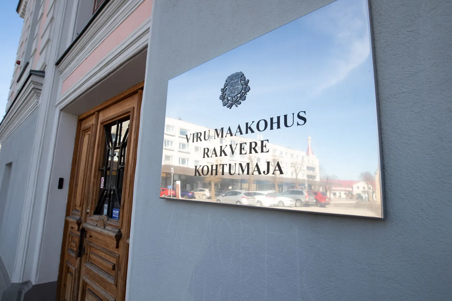 Раквереский дом правосудия Вируского уездного суда.